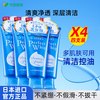 珊珂 洗颜专科绵润泡沫洗面奶 120g