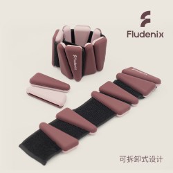 Fludenix硅胶负重手环运动健身锻炼可拆卸配重脚环调节加重力臂力