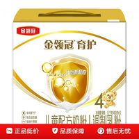 伊利股份 金领冠育护4段1200g三联装盒装 儿童成长配方牛奶粉