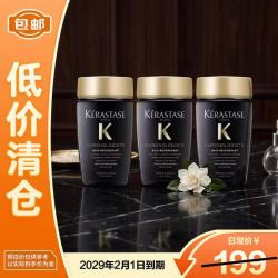 卡诗 黑钻钥源洗发水80ml