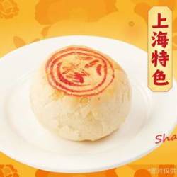 小杨生煎 鲜肉月饼1只