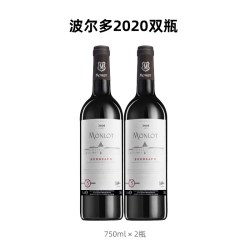 梦陇酒庄 原瓶 法国波尔多干红葡萄酒