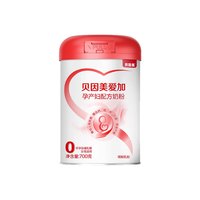 贝因美 爱加孕产妇配方奶粉700g克孕妈妈含乳铁蛋白孕期营养牛奶粉
