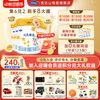 完达山 元乳臻益3段婴幼儿配方奶粉818g*6罐