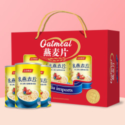 五谷畅享 澳洲即食纯燕麦片礼盒1200g营养谷物0蔗糖端午节佳品 即食燕麦片礼盒