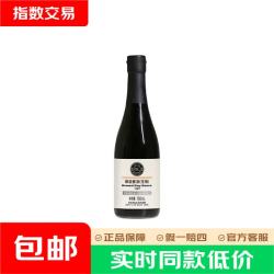 胖东来 0添加 黄豆生抽酱油