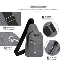 Chest bag男士时尚休闲胸包简约单肩包便捷轻便胸前包潮流斜挎包 蓝 色单层