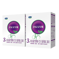 君乐宝 奶粉至臻三段400g*2盒奶粉1-3岁官方旗舰店