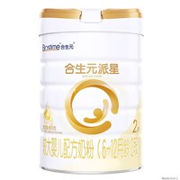 合生元 派星2段800g1罐较大婴儿配方奶粉二段官方旗舰店