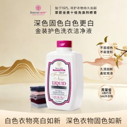 芳新 洗衣液 946ml