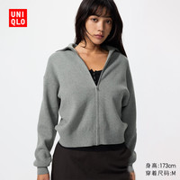优衣库 柔滑棉质拉链针织开衫女装男装/毛衣毛衫外套487005 03 灰色 M