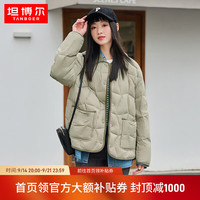 坦博尔 轻薄羽绒服女小个子舒适秋冬衬衫领短款外套