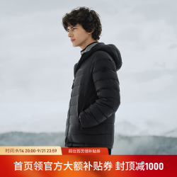 坦博尔 男士轻暖连帽排骨羽绒服 防泼水90绒