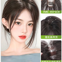 TREE 八字刘海假发女片头顶增发量蓬松仿真发轻薄空气假刘海无痕补发片