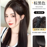 TREE 假发辫子女仿真发卷发高马尾自然增发量高颅顶瀑布喷泉马尾假发辫