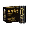 天地壹号 陈醋饮料 270ml