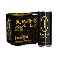 天地壹号 陈醋饮料 270ml