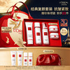 巴黎欧莱雅 抗皱紧致 护肤品套装  130ml+110ml
