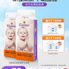 Eleser 零触感丝柔系列 拉拉裤