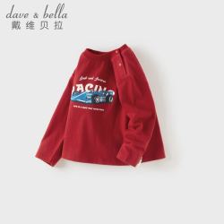 戴维贝拉 DAVE＆BELLA）儿童长袖t恤2026秋季新款红色打底衫男童休闲上衣男宝宝印花童装 红色