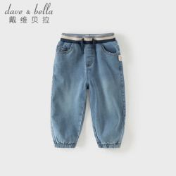 戴维贝拉 DAVE＆BELLA）儿童牛仔长裤2026秋装新款男童裤子小童束脚裤男宝宝休闲裤童裤 牛仔蓝