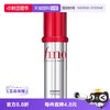 Fino 芬浓透润美容液护发精油
