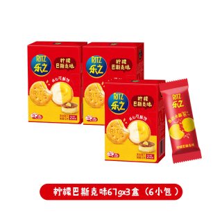 移动端：RITZ 卡夫乐 芝士夹心饼干 109g*3盒