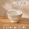 巨亮 釉下彩陶瓷碗家用2026新款简约复古碗盘餐具套装乔迁新居碗筷碗碟