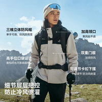 伯希和户外冲锋衣女保暖摇粒绒内胆防风三合一登山外套男
