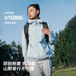 伯希和户外冲锋衣女2026新款3L专业防水登山外套男
