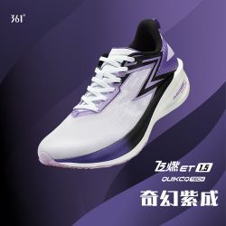 361° 飞燃ET 1.5 男款跑鞋