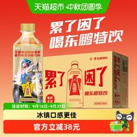 88VIP：东鹏 特饮 250ml*6