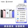 努比亚 豆包手机 努比亚NaviX Ultra手机 5G AI智能体