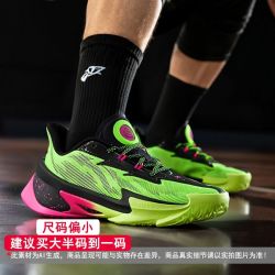 安德玛 UA安德玛男女鞋CURRY SERIES 7休闲训练基础款篮球鞋轻便运动鞋
