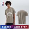 NBA 凯尔特人 男款短袖T恤
