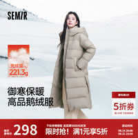 森马 羽绒服女冬季长款开叉连帽90绒子防泼水厚鹅绒服显瘦保暖外套 驼色(灰鹅绒)