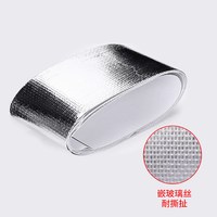 古林西斯 油烟机烟管大小头变径 烟管变径圈排风管大小转换接头 抽油烟机变径排烟管接口 变径圈80-120+1条卡箍+2米铝箔胶纸
