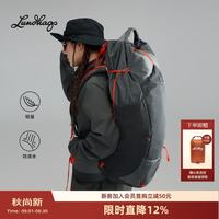 Lundhags 隆哈Padje Light帕德杰户外轻量登山包长途旅行徒步包花岗岩色60L