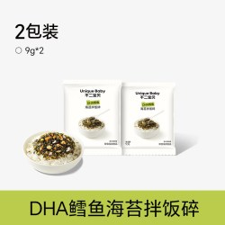 不二宝贝 鳕鱼海苔拌饭碎独立包装零食搭无添加婴儿童一岁宝宝辅食