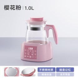 小壮熊 婴儿恒温热水壶自动冲奶机智能调奶器烧水保温泡奶粉暖奶家用神器
