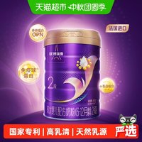 移动端：优博 瑞霂瑞慕2段奶粉900g法国进口原装原罐科学配比适用6-12月