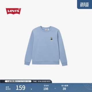 Levi's 女士 圆领刺绣落肩袖套头卫衣 蓝色 0015S-0002