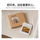 阅星曈 四色曈卡 仅适配ios部分机型