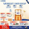 飞鹤 迹萃3段婴幼儿牛奶粉750g*6罐
