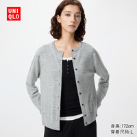 优衣库 精纺美利奴羊毛圆领针织开衫/长袖女装通勤485304 485304/03灰色 L