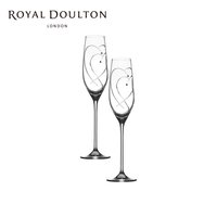 ROYAL DOULTON 皇家道尔顿 爱心系列 水晶玻璃香槟杯 101mL 约定系列-爱心
