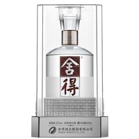 舍得 水晶舍得 52%vol 浓香型白酒 500ml 单瓶装