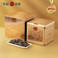大沁 福鼎白茶 其他 300g 礼盒装