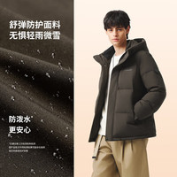 坦博尔 男士防泼水远红外升温羽绒服 黑色 L(175)