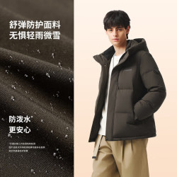 坦博尔 男士保暖羽绒服防泼水远红外升温冬季抗静电户外保暖外套 黑色 L (175)